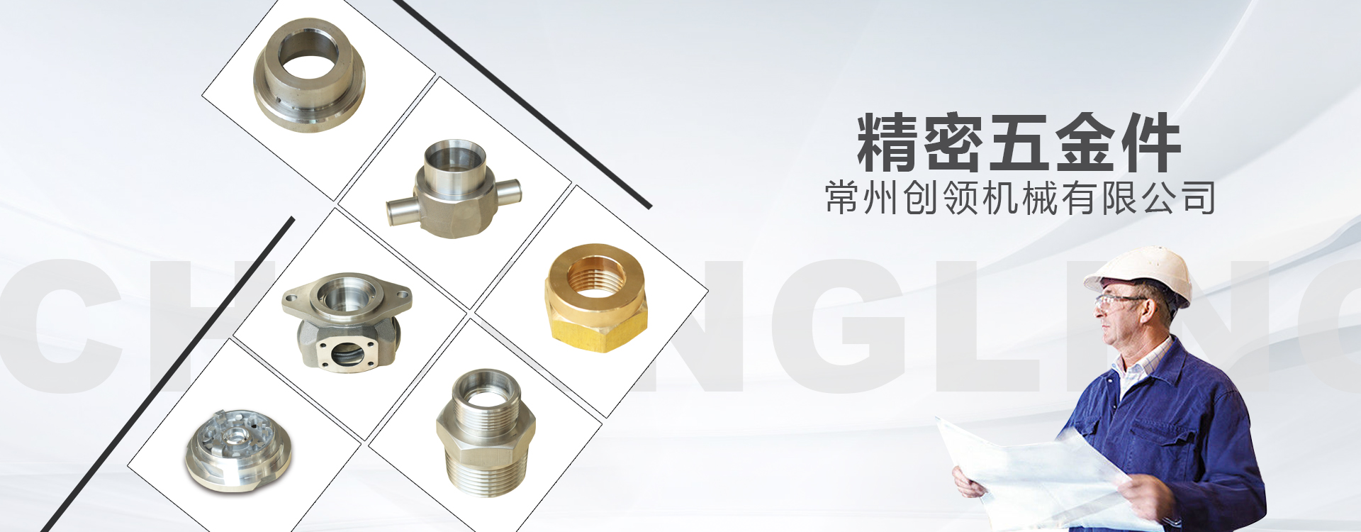 江西藍翔重工有限公司